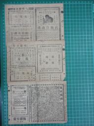 202011#秋冬裝新款女裝設計感魚尾不規則荷葉邊半身裙短 歷史價格詳細信息