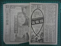 202011#秋冬裝新款女裝設計感魚尾不規則荷葉邊半身裙短 歷史價格詳細信息