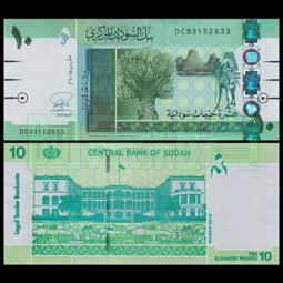 建築雑誌 10:02 -00385551002 歷史價格詳細信息