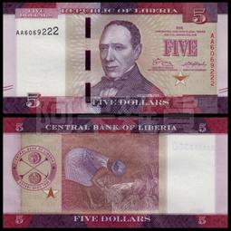 瑞典2016年500 Kronor 歷史價格詳細信息