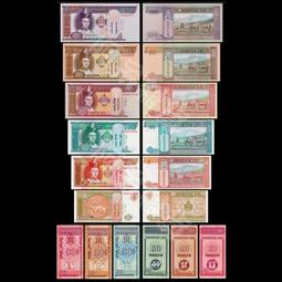 阿呆雜貨 現貨實拍 透明 奈及利亞 5奈拉 塑料鈔 2016-18年 現貨 全新 無折 真鈔 紙鈔 鈔票 非洲 歷史價格詳細信息