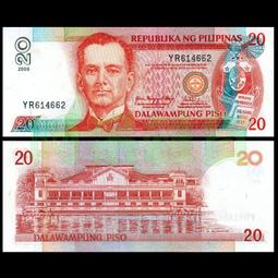 阿呆雜貨 現貨實拍 全新 樣鈔 塑料鈔 北極 6元 北極 狐狸 狐 2013年 鈔票 紀念鈔 愛斯基摩 具收藏價值商品 歷史價格詳細信息