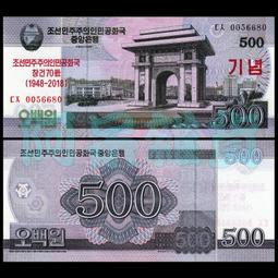 韓國愛的迫降垂珍珠蝴蝶結摺摺大腸圈髮束髮圈髮飾 歷史價格詳細信息