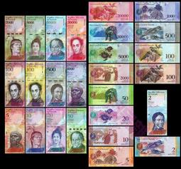 現貨實拍棕色皮革質感小包斜背包側肩包 歷史價格詳細信息