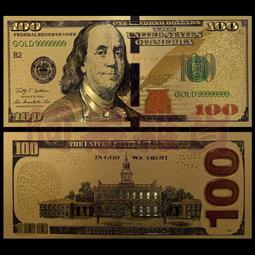 日本紙幣  100元3枚 聖德太子像 歷史價格詳細信息