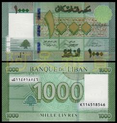 全新2016年阿根廷動物系列-美洲豹500比索紙幣P-365 歷史價格詳細信息