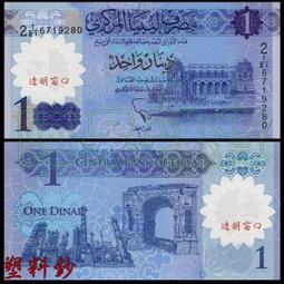 塑料鈔利比亞1第納爾2019年紀念利比亞二月革命8周年全新UNC保真#紙幣#錢幣#外幣 歷史價格詳細信息