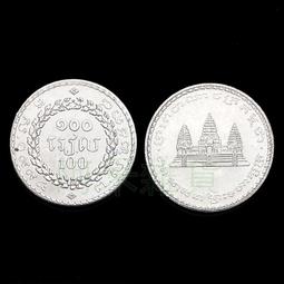 阿呆雜貨 全新現貨 中國 抗日戰爭70周年 1元 2015 年 長城 幣 人民幣 中華人民共和國 非現行流通 歷史價格詳細信息