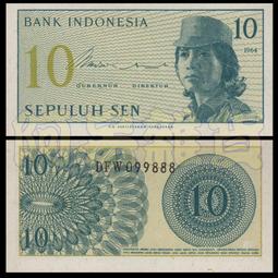 印度紙鈔  阿育王石柱 石油鑽機 Pratap Kishen Kaul  1盧比 1984 印度早期紙鈔 歷史價格詳細信息