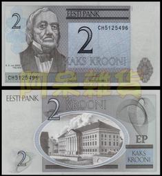 現貨實拍 歐洲站牛仔褲 緊身顯瘦百搭刺繡窄管褲 假破洞鉛筆褲 彈力牛仔褲 緊身窄管褲 緊身丹寧長褲 女生長褲 歷史價格詳細信息