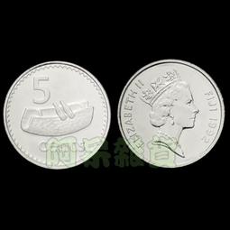 斐濟5紙幣11015 歷史價格詳細信息