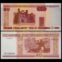 阿呆雜貨 現貨實拍 全新真幣 萬那杜 1瓦圖 2002年 原民生態 原住民 土住 鈔票 紙鈔 鈔 外幣 具收藏價值商品 歷史價格詳細信息