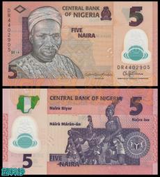 非洲 奈及利亞 1974年 二馬國徽章 10考包錢幣 銅鎳硬幣-很少見 保真、品相如圖 (4) 歷史價格詳細信息