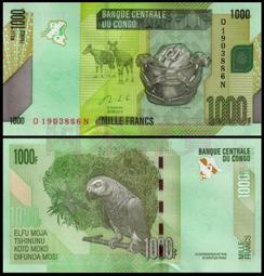 全新無摺痕 新台幣發行五十周年 50周年 紀念 50元 塑膠鈔票 無摺痕 含封套 外信封套 歷史價格詳細信息