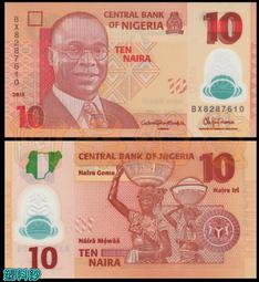 阿呆雜貨 實拍現貨 真鈔 孟加拉 2元 現貨 全新 無折 真鈔 實體拍攝 紙鈔 非10 20 50 100兆 歷史價格詳細信息