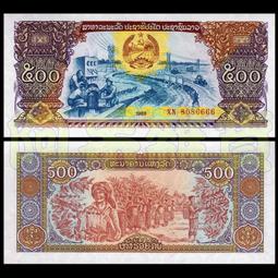 阿呆雜貨 現貨全新真幣 哈薩克共和國 5堅戈 外幣 年份隨機 幣 錢幣 哈薩克斯坦 哈薩克 具收藏價值商品 歷史價格詳細信息