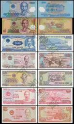 阿呆雜貨 現貨實拍 越南盾 2000元 現貨 全新 無折 真鈔 實體拍攝 紙鈔 非10 20 50 100兆 歷史價格詳細信息