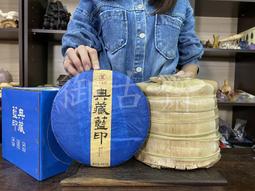 乾隆御藍地粉彩描金花鳥四方瓶古董古玩收藏品真品景德鎮仿古瓷器 歷史價格詳細信息