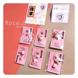 日本淺草寺御守款招財小金龜 錢龜 10入組 歷史價格詳細信息