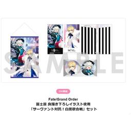 FGO Fate Grand Order 白貞德 泳衣COS服COSPLAY服專業定制可來圖定做免定金預定 歷史價格詳細信息