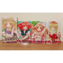 東方project 東方眼鏡娘第一彈 魔理沙  眼鏡布 歷史價格詳細信息