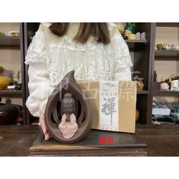 【心安齋】精彩windows XP 中文版（附1光碟）/徐蕙英 吳目誠/知城/ 2002K1 歷史價格詳細信息