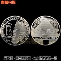 阿呆雜貨 現貨實拍 聖多美普林西比 5000多布拉 鳥 2013年 鈔票 紙鈔 鈔 幣 錢幣 外鈔 外幣 低價 歷史價格詳細信息