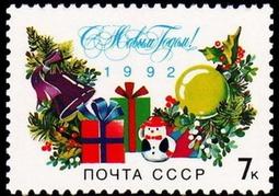 套餐12-聖誕節氣球裝飾聖誕老人雪花幼兒園店鋪櫥窗派對場景佈置背景牆 歷史價格詳細信息