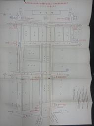 【台灣博土TWBT】202501-148 國立台灣海洋大學 杯墊 白色 二手 歷史價格詳細信息