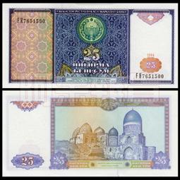 阿呆雜貨 現貨實拍 全新 樣鈔 塑料鈔 北極 6元 北極 狐狸 狐 2013年 鈔票 紀念鈔 愛斯基摩 具收藏價值商品 歷史價格詳細信息