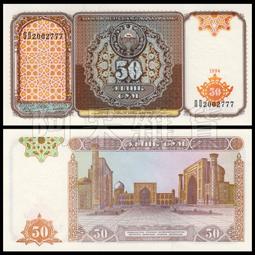 阿呆雜貨 現貨實拍 全新 樣鈔 塑料鈔 北極 6元 北極 狐狸 狐 2013年 鈔票 紀念鈔 愛斯基摩 具收藏價值商品 歷史價格詳細信息