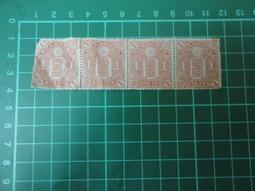 【台灣博土TWBT】202101-050 愛國獎券 第543,544,545期 一組3張 民國59年 歷史價格詳細信息