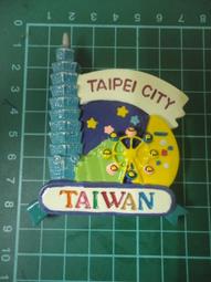 【台灣博土TWBT】202102-032 臺灣中興橋養護費 大小型車繳費證 一組2張 歷史價格詳細信息