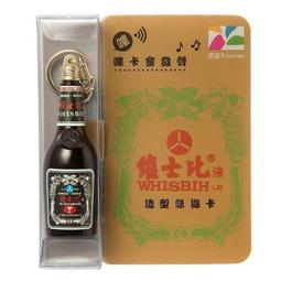 3D造型悠遊卡-森永牛奶糖/金蘭好優米/77乳加/小熊餅乾 歷史價格詳細信息