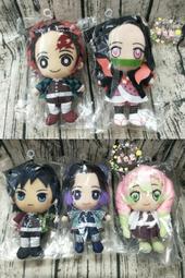 鬼滅之刃 炭治郎 禰豆子 蝴蝶忍 方塊型小零錢包 小錢包 造型小錢包 鑰匙包 歷史價格詳細信息