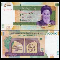 《德黑蘭的囚徒》奈梅特│商周│  9789861249469 歷史價格詳細信息