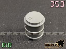 353 民國老虎機代用幣20分 貳角 老上海代用幣代價券籌碼 歷史價格詳細信息