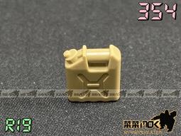 354【專149特149】68年『台灣風景郵票』原膠上品  4全 歷史價格詳細信息