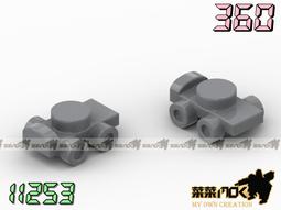 第三方 萬格 100元 森寶 鈔票 平滑磚 美金 相容 LEGO 4295260 3069bpx7 3069 3069 歷史價格詳細信息