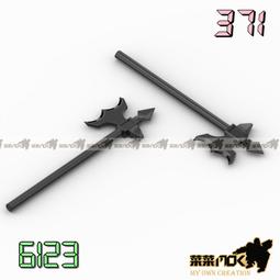 中古 樂高 LEGO Junior 10733 脫線的回收廠 歷史價格詳細信息