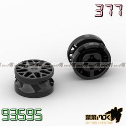 377.優質3.5MM耳機插頭一分二蓮花座2RCA音訊轉換插頭特價二個50元(需隨其他訂單出貨) 歷史價格詳細信息