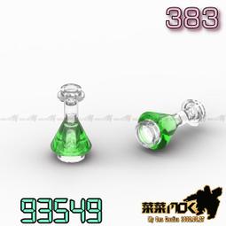 383王震  葡萄藤   甲 歷史價格詳細信息