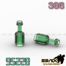 第三方 機甲 MOC 高腳杯 杯子 酒杯  相容 樂高 LEGO 2343 3000240  萬格 開智 樂拼 S牌 歷史價格詳細信息