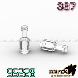 第三方 機甲 MOC 高腳杯 杯子 酒杯  相容 樂高 LEGO 2343 3000240  萬格 開智 樂拼 S牌 歷史價格詳細信息