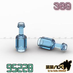 389【優樂3C】高階款W262 8G 運動型MP3隨身聽 輕巧重低音效無雜音  w262 w252 買就送收納盒 歷史價格詳細信息