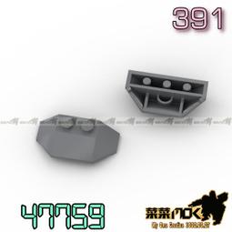 第三方 萬格 100元 森寶 鈔票 平滑磚 美金 相容 LEGO 4295260 3069bpx7 3069 3069 歷史價格詳細信息
