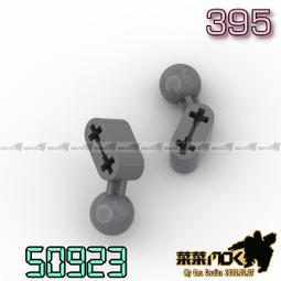 第三方 萬格 100元 森寶 鈔票 平滑磚 美金 相容 LEGO 4295260 3069bpx7 3069 3069 歷史價格詳細信息