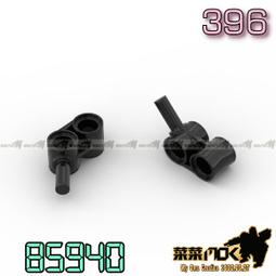 第三方 手 手部 相容 樂高 LEGO 983 3820 萬格 開智 樂拼 S牌 歷史價格詳細信息