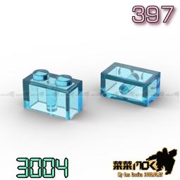 LEGO [3004] 300401 白色 Brick 1 x 2 歷史價格詳細信息