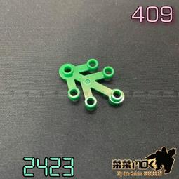 24174 開國紀念幣十文，繁花七點星，PCGS MS6393 歷史價格詳細信息